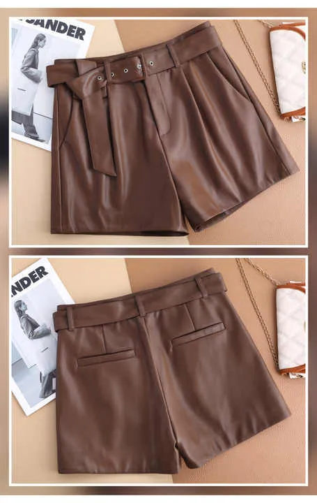 شورت نسائي من الجلد الطبيعي ,Women's genuine leather shorts