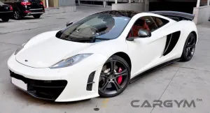 MCLAREN MP4-12C RHZ style Carbon Fiber Body Kit