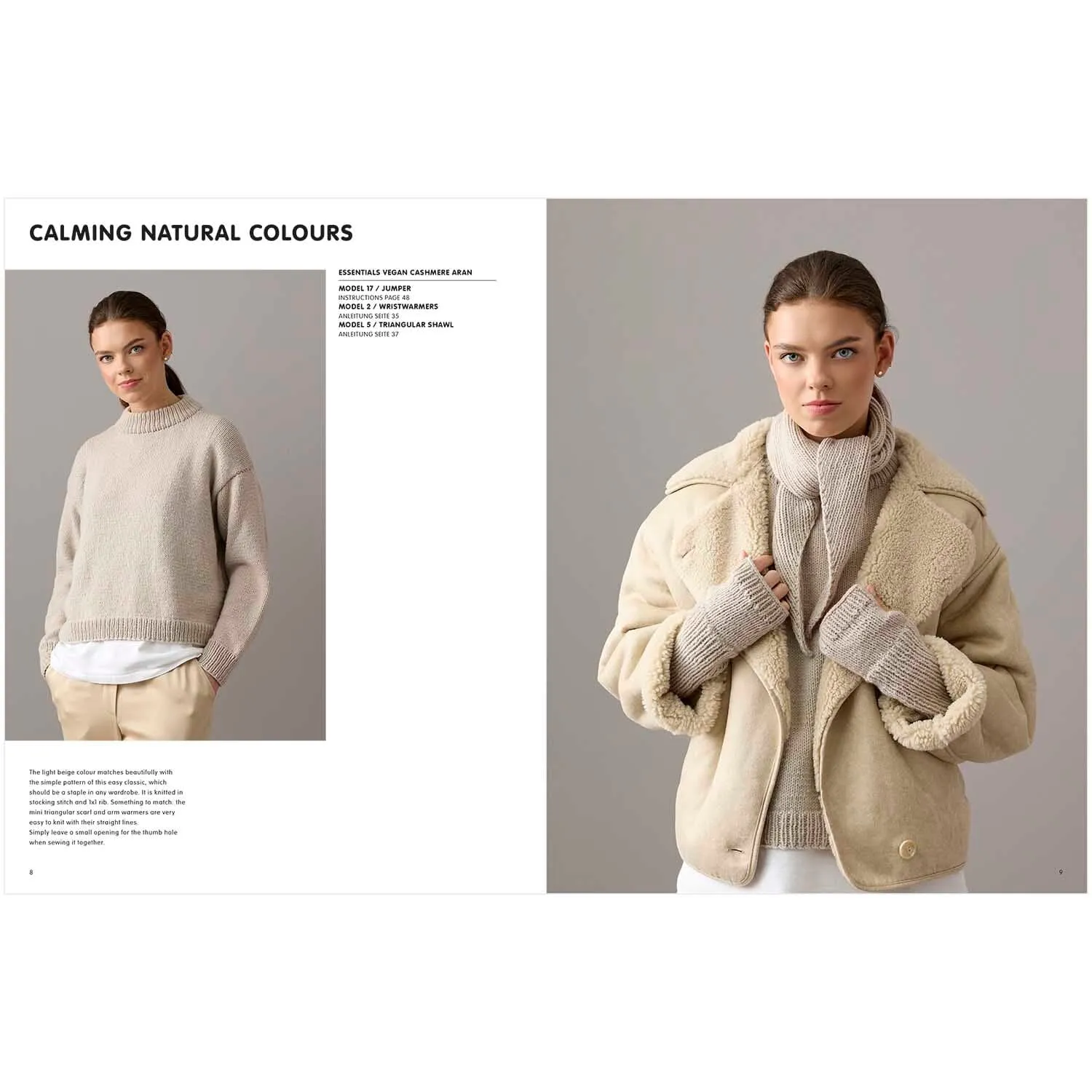 Rico Design Vegan Cashmere Special